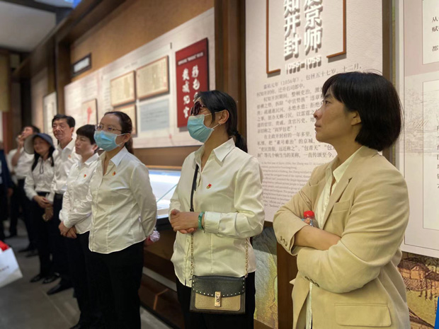 BG大游(中国)唯一官方网站