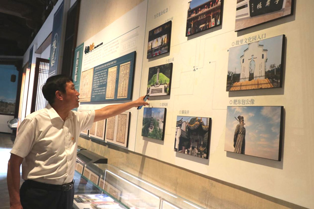 BG大游(中国)唯一官方网站