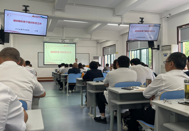 BG大游(中国)唯一官方网站