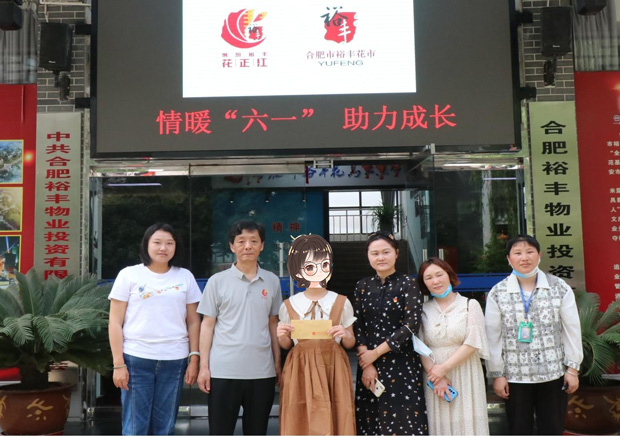 BG大游(中国)唯一官方网站