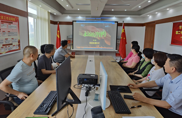 BG大游(中国)唯一官方网站