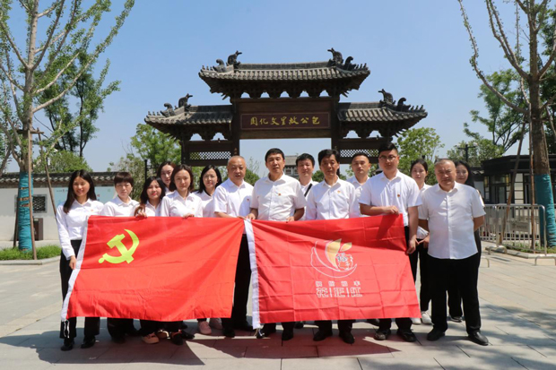 BG大游(中国)唯一官方网站