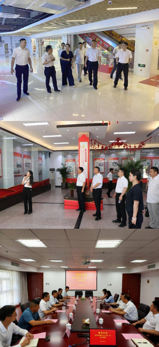 BG大游(中国)唯一官方网站