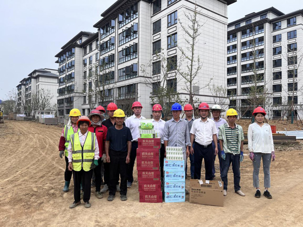 BG大游(中国)唯一官方网站