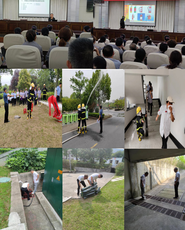 BG大游(中国)唯一官方网站