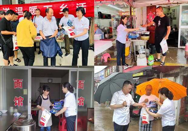 BG大游(中国)唯一官方网站