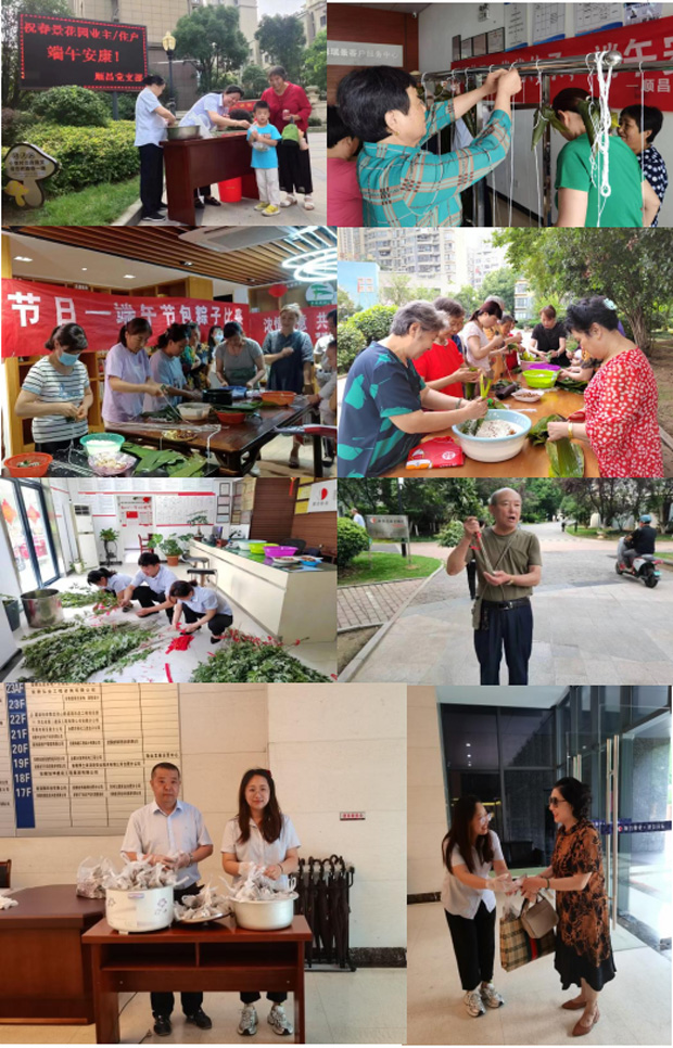 BG大游(中国)唯一官方网站