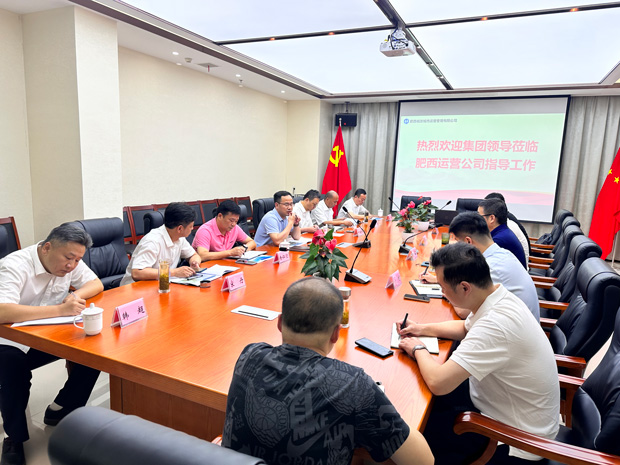 BG大游(中国)唯一官方网站