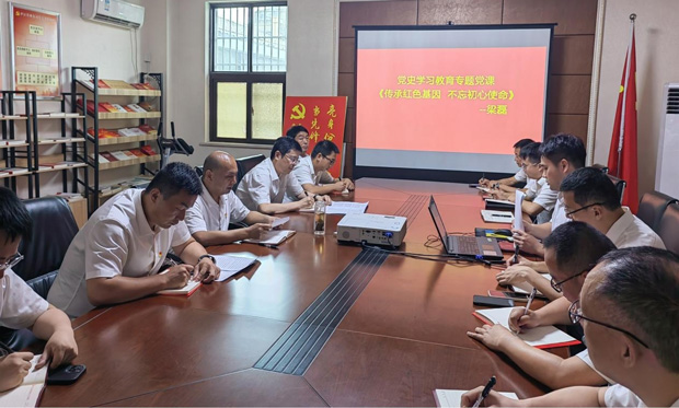 BG大游(中国)唯一官方网站