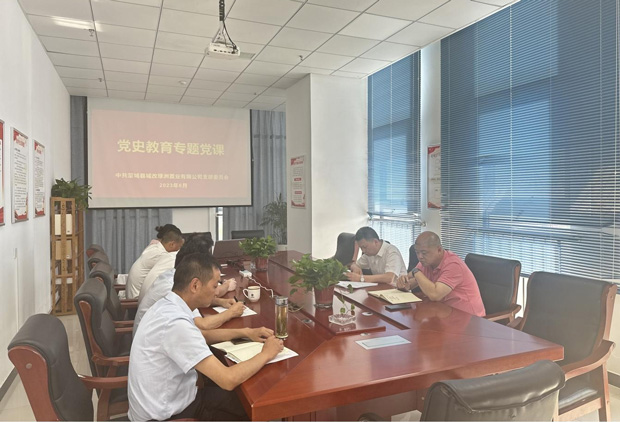 BG大游(中国)唯一官方网站