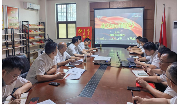 BG大游(中国)唯一官方网站