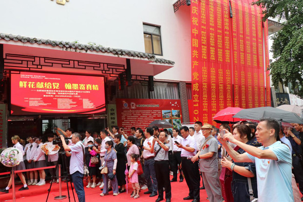 BG大游(中国)唯一官方网站