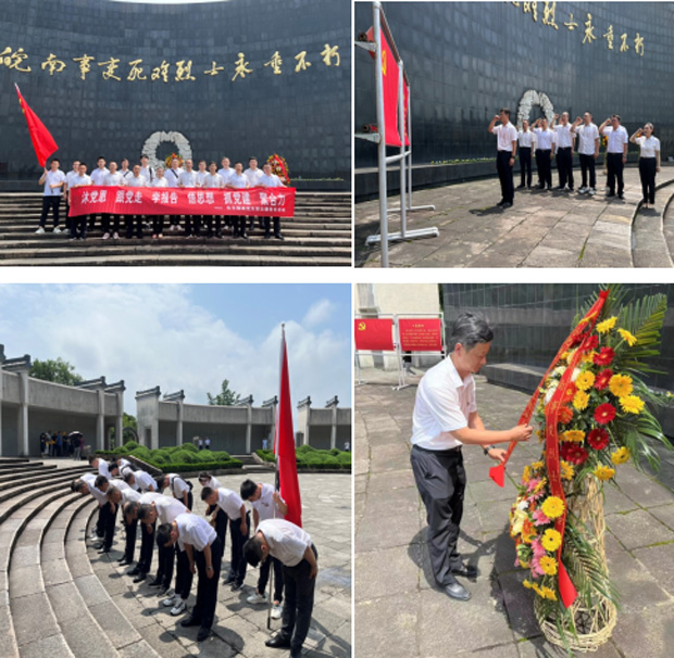 BG大游(中国)唯一官方网站