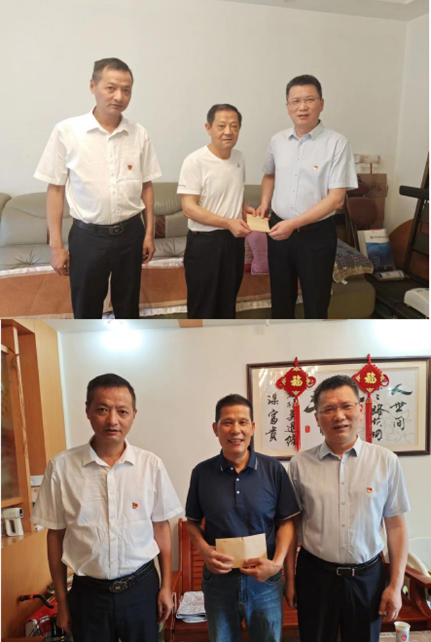 BG大游(中国)唯一官方网站