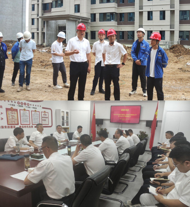 BG大游(中国)唯一官方网站