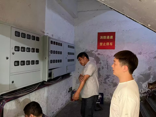 BG大游(中国)唯一官方网站