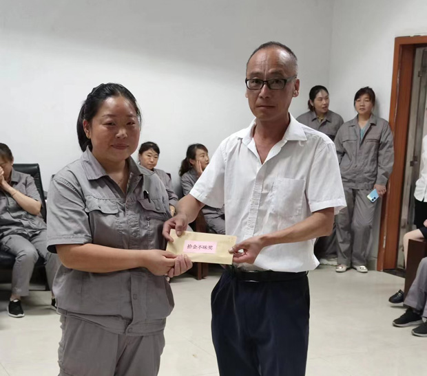 BG大游(中国)唯一官方网站