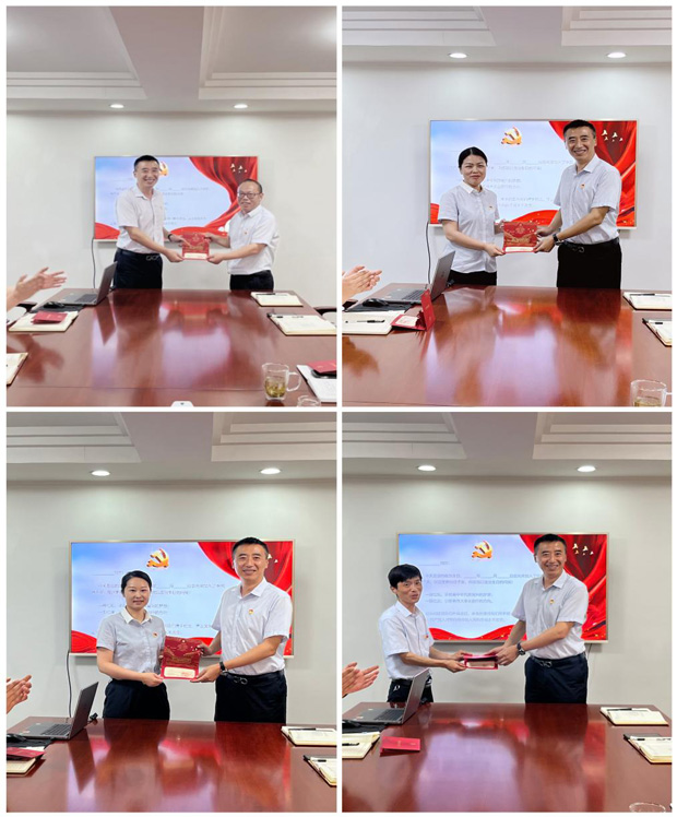 BG大游(中国)唯一官方网站