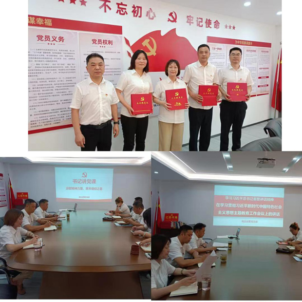 BG大游(中国)唯一官方网站