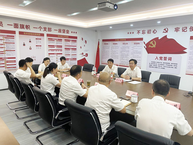 BG大游(中国)唯一官方网站