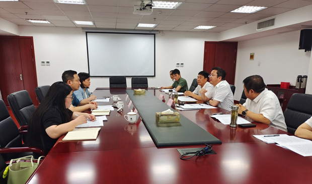 BG大游(中国)唯一官方网站