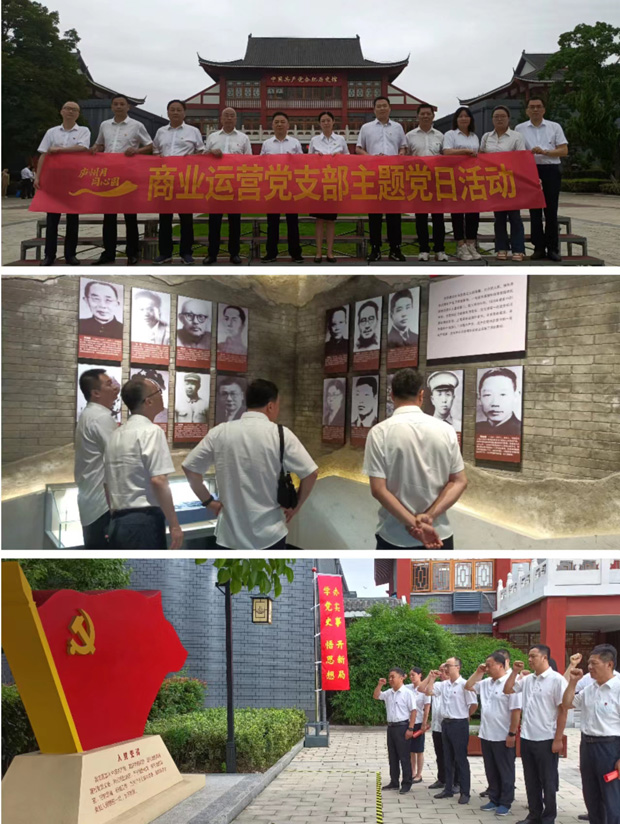 BG大游(中国)唯一官方网站