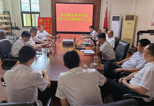 BG大游(中国)唯一官方网站