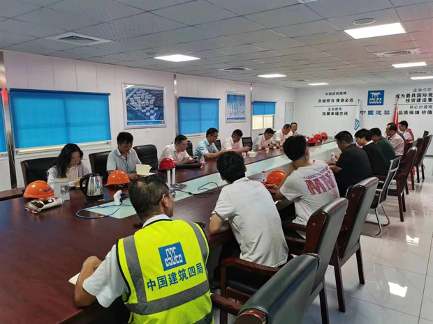 BG大游(中国)唯一官方网站