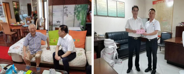 BG大游(中国)唯一官方网站