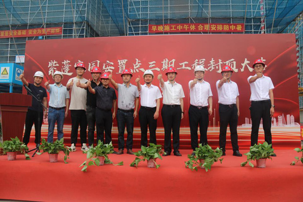 BG大游(中国)唯一官方网站