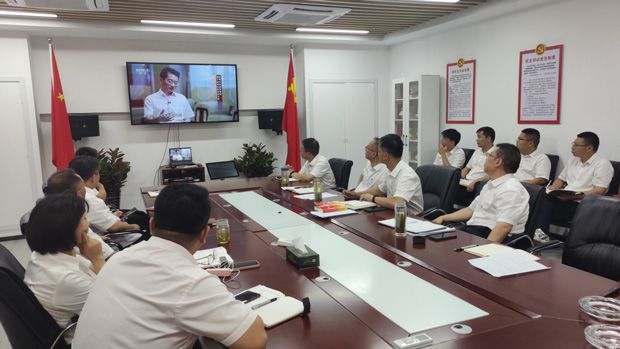 BG大游(中国)唯一官方网站