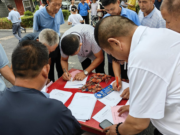 BG大游(中国)唯一官方网站