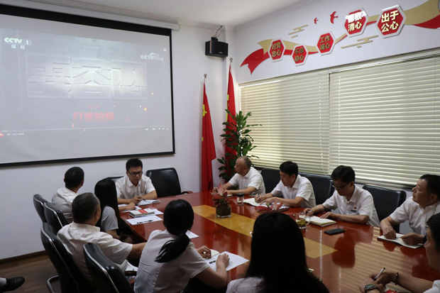 BG大游(中国)唯一官方网站