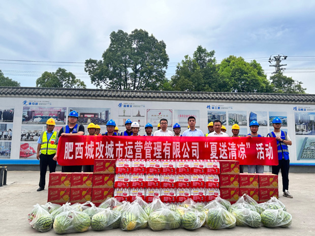 BG大游(中国)唯一官方网站