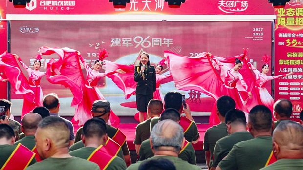 BG大游(中国)唯一官方网站