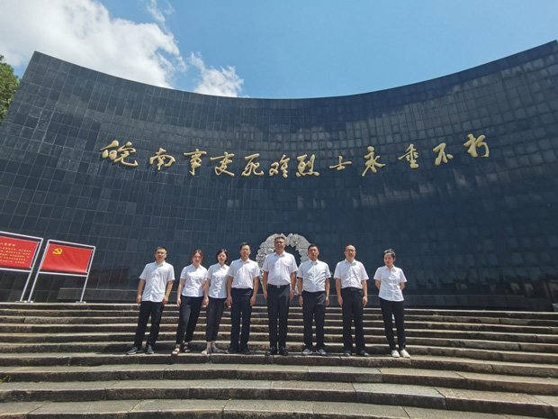 BG大游(中国)唯一官方网站