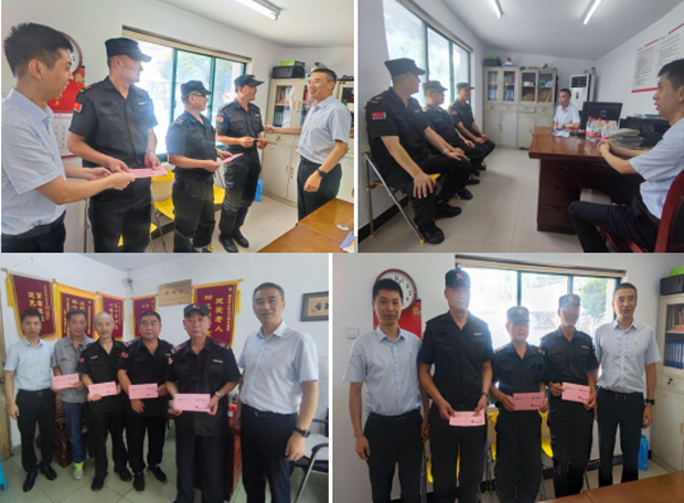 BG大游(中国)唯一官方网站