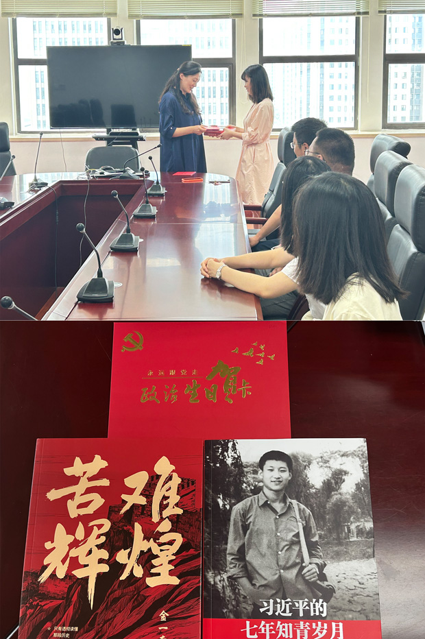 BG大游(中国)唯一官方网站