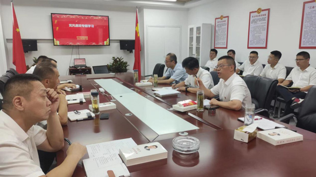 BG大游(中国)唯一官方网站