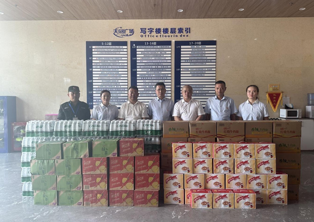 BG大游(中国)唯一官方网站