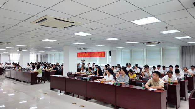 BG大游(中国)唯一官方网站