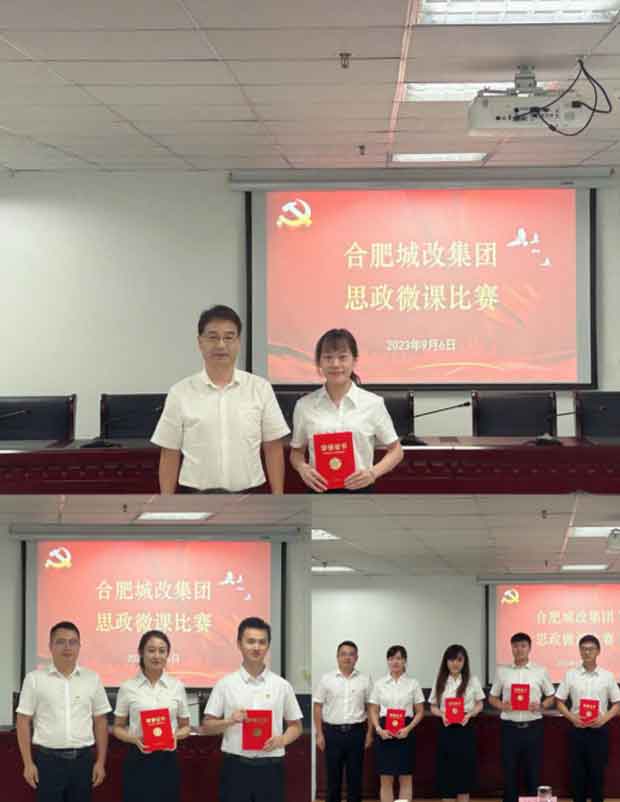 BG大游(中国)唯一官方网站