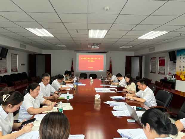 BG大游(中国)唯一官方网站