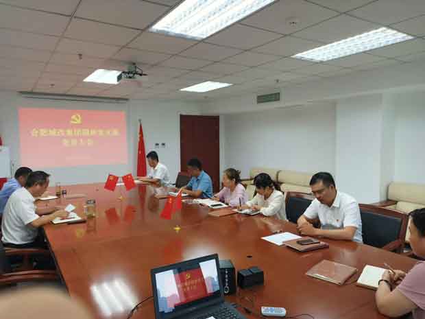 BG大游(中国)唯一官方网站