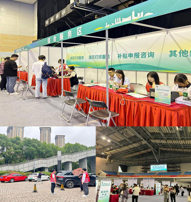 BG大游(中国)唯一官方网站