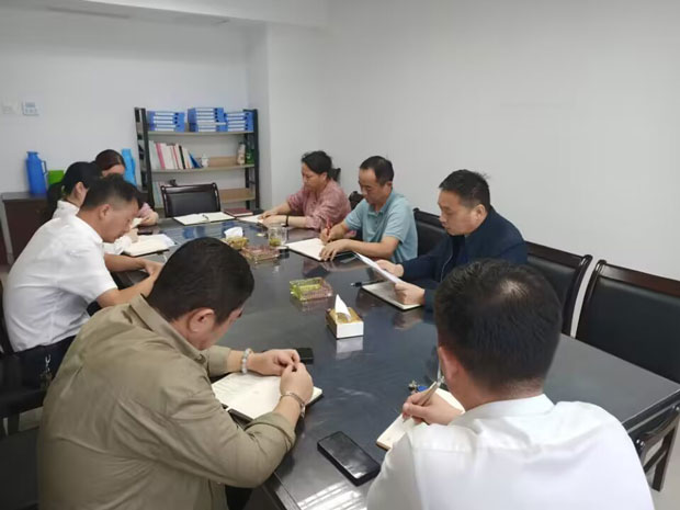 BG大游(中国)唯一官方网站