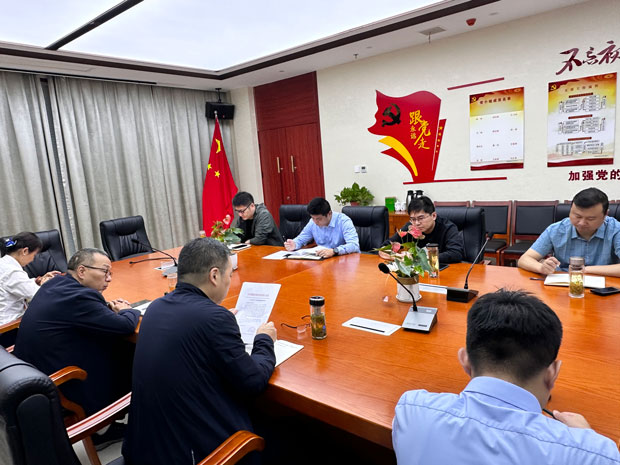 BG大游(中国)唯一官方网站