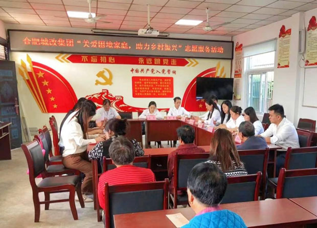 BG大游(中国)唯一官方网站