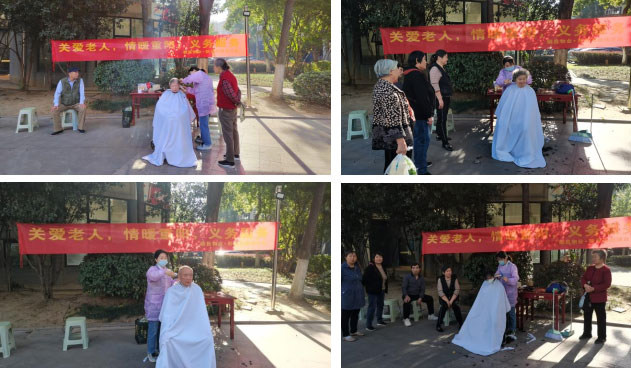 BG大游(中国)唯一官方网站