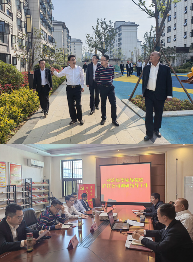 BG大游(中国)唯一官方网站